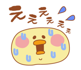 ColorfulAnimal sticker #458709