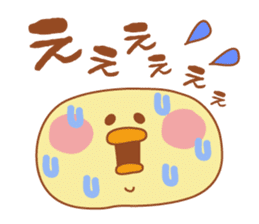 ColorfulAnimal sticker #458709