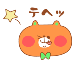 ColorfulAnimal sticker #458710