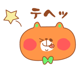 ColorfulAnimal sticker #458710