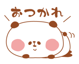 ColorfulAnimal sticker #458713