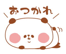 ColorfulAnimal sticker #458713