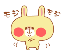 ColorfulAnimal sticker #458715