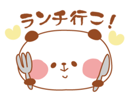 ColorfulAnimal sticker #458718