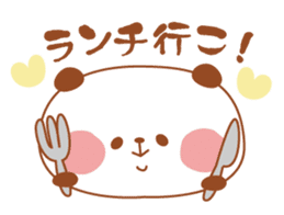 ColorfulAnimal sticker #458718