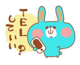 ColorfulAnimal sticker #458725