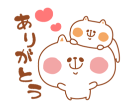 ColorfulAnimal sticker #458727