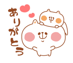 ColorfulAnimal sticker #458727