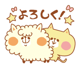 ColorfulAnimal sticker #458729