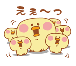 ColorfulAnimal sticker #458732