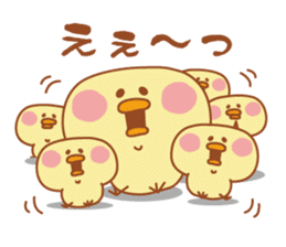 ColorfulAnimal sticker #458732