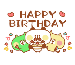 ColorfulAnimal sticker #458734