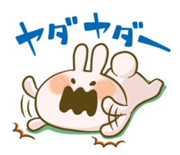 Lovely Rabbit Syndrome sticker #458739