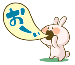Lovely Rabbit Syndrome sticker #458743
