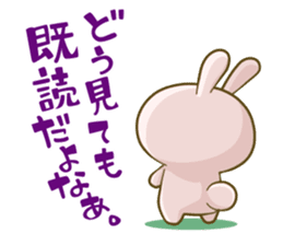 Lovely Rabbit Syndrome sticker #458747