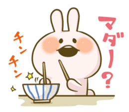 Lovely Rabbit Syndrome sticker #458748