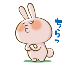Lovely Rabbit Syndrome sticker #458751