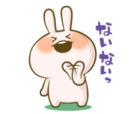 Lovely Rabbit Syndrome sticker #458754