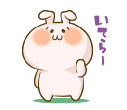 Lovely Rabbit Syndrome sticker #458759