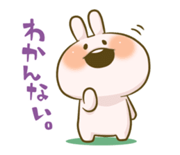Lovely Rabbit Syndrome sticker #458766