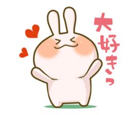 Lovely Rabbit Syndrome sticker #458767