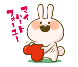 Lovely Rabbit Syndrome sticker #458768