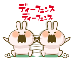 Lovely Rabbit Syndrome sticker #458769