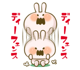 Lovely Rabbit Syndrome sticker #458770