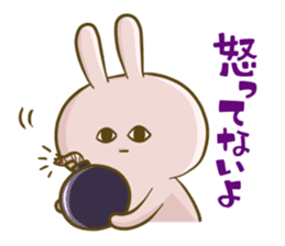 Lovely Rabbit Syndrome sticker #458771