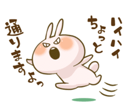 Lovely Rabbit Syndrome sticker #458772