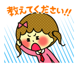 High school girl Chiharu-chan sticker #459003