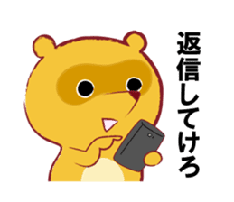 TANUKI sticker #459076
