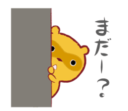 TANUKI sticker #459079