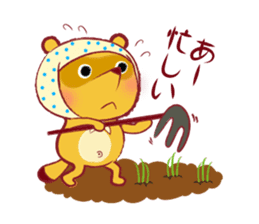 TANUKI sticker #459087