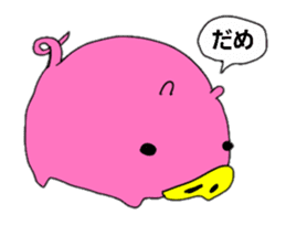 mascot character animala sticker #459096