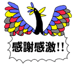 mascot character animala sticker #459097