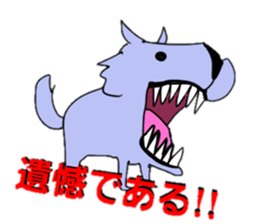 mascot character animala sticker #459098