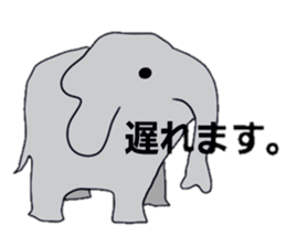 mascot character animala sticker #459101