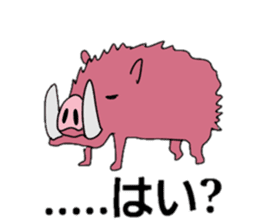 mascot character animala sticker #459104