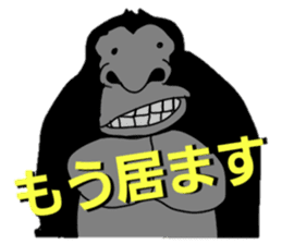 mascot character animala sticker #459106