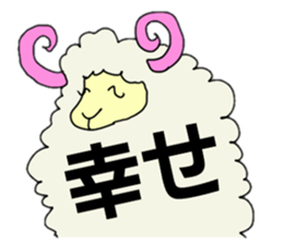 mascot character animala sticker #459107