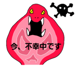 mascot character animala sticker #459108