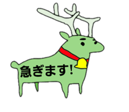 mascot character animala sticker #459110