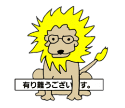 mascot character animala sticker #459111
