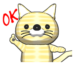 Tiger cat1 sticker #459175