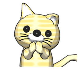 Tiger cat1 sticker #459180