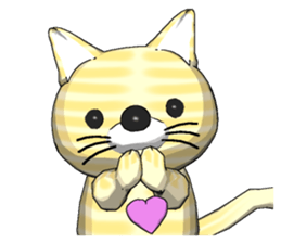 Tiger cat1 sticker #459182