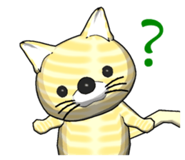 Tiger cat1 sticker #459186