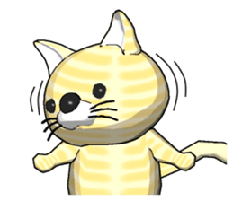 Tiger cat1 sticker #459188