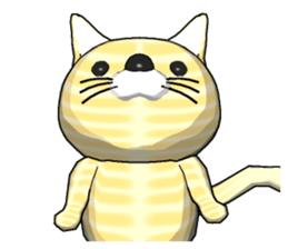 Tiger cat1 sticker #459191